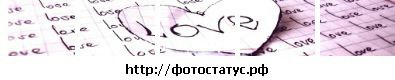 Ирка Баранова фотография #34 (источник - https://vk.com/id135448303)