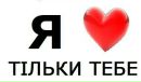 Діана Кравченко фотография #37 (источник - https://vk.com/id135216695)