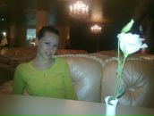 Фотография Игоревны Анастасии