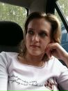 Вікторія Чміль фотография #16 (источник - https://vk.com/id154929936)