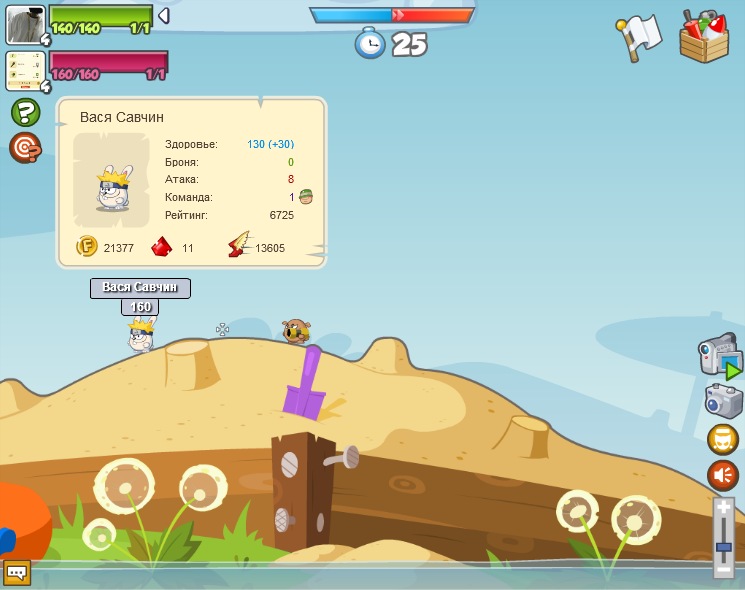 Assassins Zoons фотография #2