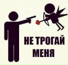 Галина Поліщук фотография #22 (источник - https://vk.com/id19414482)