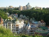 Надя Білоус фотография #30 (источник - https://vk.com/id11088988)