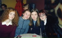 Фотография Ефимовой Анны