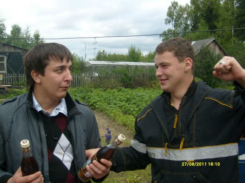 Сергей Немировский фотография #45