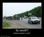 Сергій Авраменко фотография #4 (источник - https://vk.com/id16223996)