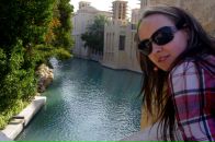 Фотография Графенковой Татьяны