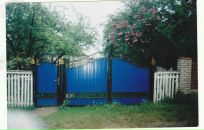 Віталій Пастух фотография #36 (источник - https://vk.com/id73283540)