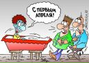 Анна-Марія Демянчук фотография #43 (источник - https://vk.com/id159110373)