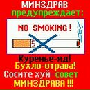 Сергій Діденко фотография #20 (источник - https://vk.com/id123507521)