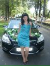 Фотография Grin Julee