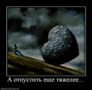 Міша Федорняк фотография #37 (источник - https://vk.com/id24695832)