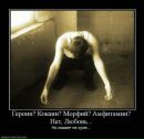 Софія Ковальова фотография #12 (источник - https://vk.com/id60401839)