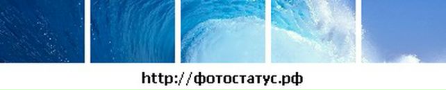 Лєночка Бутківська фотография #35 (источник - https://vk.com/id72692255)