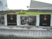 Дмитрий Ель фотография #40 (источник - https://vk.com/id964997)