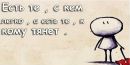 Віталік Совгуть фотография #36 (источник - https://vk.com/id29937088)