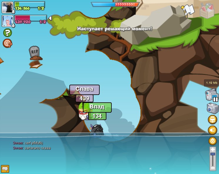 Энчик Оо фотография #43