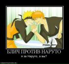 Кирилл Станила фотография #46 (источник - https://vk.com/id98388457)