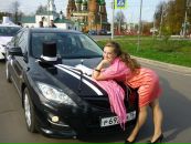 Фотография Рулевой Екатерины