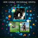 Назар Кушнір фотография #22 (источник - https://vk.com/id41731671)