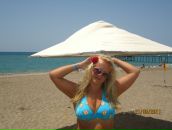 Фотография Прокофьевой Ксении