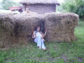 Фотография Недвиги Надежды