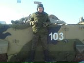 Фотография Федорова Ксения