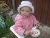 Фотография Северовой Наталии