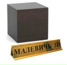 Фотография Александра Окуллова