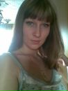 Фотография Чертаковой Светланы