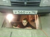 Фотография Мишиной Наташи