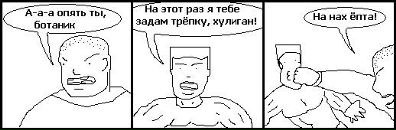 Марк Ицкович фотография #47 (источник - https://vk.com/id1475070)