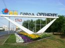 Фотография Мухортова Николая