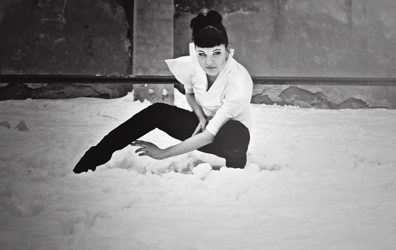 Ola No фотография #1