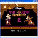 Фотография Барышниковой Надежды