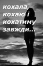 Маша Карлінова фотография #8 (источник - https://vk.com/id165293842)