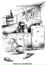 Μιχαήλ Τιχομίροφ фотография #30 (источник - https://vk.com/id2979875)