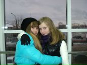 Фотография Глошкиной Аллочки