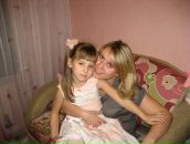 Фотография Кондратьевой Марины