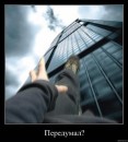 Інна Шевчук фотография #35 (источник - https://vk.com/id92127200)
