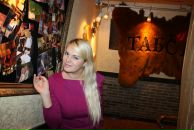 Фотография Ульяновой Лилии