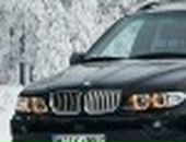 Марік Смілок фотография #14 (источник - https://vk.com/id128705781)