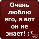 Настя Кіщак фотография #44 (источник - https://vk.com/id164990251)