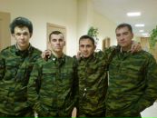 Фотография Родионова Константина