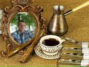 Андрій Ткачук фотография #11 (источник - https://vk.com/id144243297)