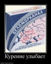 Фотография Щербины Елены