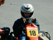 Фотография Пахомова Женька