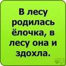 Андрій Ярмоленко фотография #3 (источник - https://vk.com/id157593100)