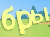 Olga Pantera фотография #4 (источник - https://vk.com/id797857)