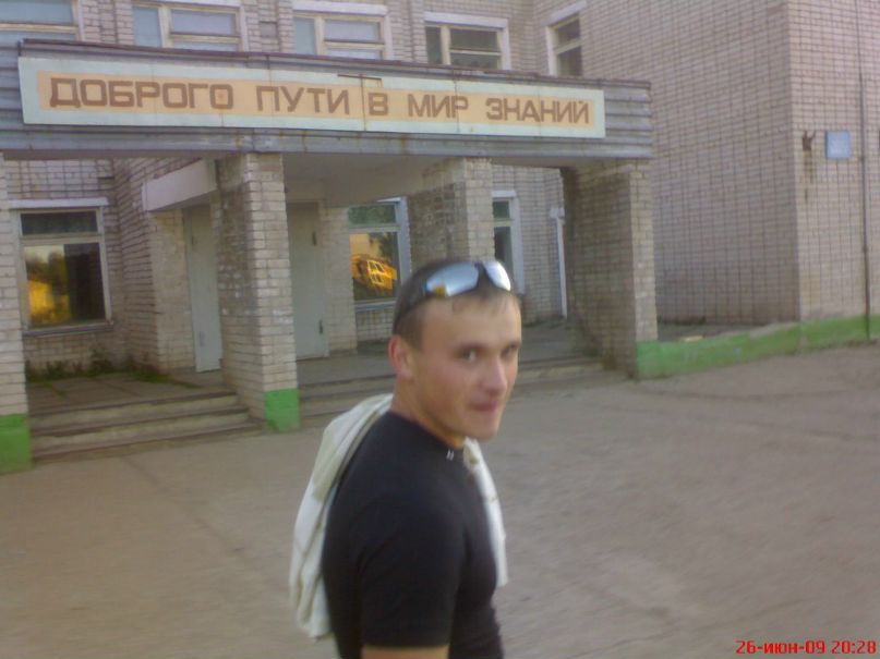 Иван Федоров фотография #31